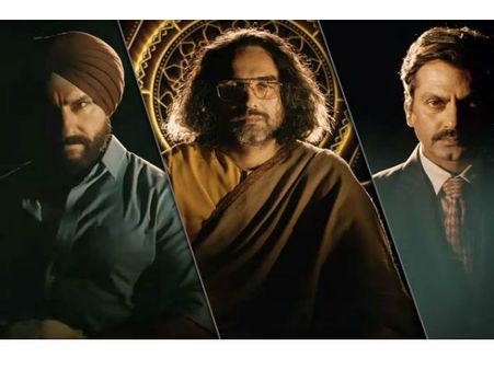 Video इंतजार खत्म Sacred Games 2 का खतरनाक Trailer, इस बार खेल सबसे बड़ा है