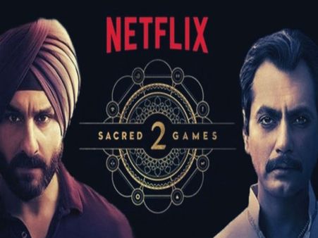 Sacred games 2 को देख फैंस ने कहा 'तेरा बाप हूं मैं', अक्षय-प्रभास के लिए खतरा, फनी मीम्स