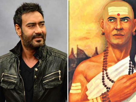 फिल्म 'चाणक्य' के लिए सिर मुडाएंगे अजय देवगन? निर्देशक ने दिया जवाब, बांधे तारीफों के पुल