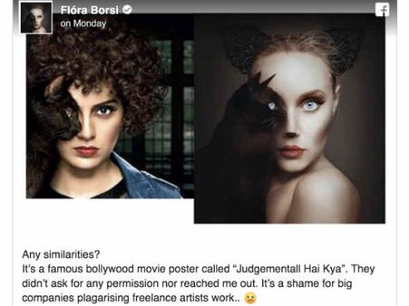 कंगना रनौत का जजमेंटल है क्या पोस्टर मुझसे चोरी हुआ है, उन्हें शर्म भी नहीं आई - फ्रीलांस आर्टिस्ट