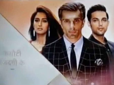 कसौटी ज़िंदगी 2 Spoiler: अनुराग Vs मिस्टर बजाज के बीच किडनैप हुई प्रेरणा, कौन है नया विलेन