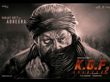 KGF 2- विलेन बने संजय दत्त का फर्स्ट लुक रिलीज- पहली झलक ही धमाकेदार