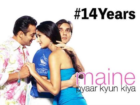 #14Years: मैंने प्यार क्यों किया - जब सलमान के अंडरवर्ल्ड टेप से भी नहीं थमा फिल्म का बॉक्स ऑफिस