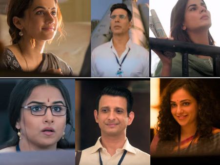 BOX OFFICE: 'मिशन मंगल' का दूसरा धमाकेदार वीकेंड- टॉप 5 में शामिल अक्षय कुमार की दो फिल्में