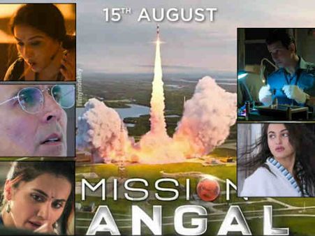 मिशन मंगल ट्रेलर: फैन्स को है ब्लॉकबस्टर ट्रेलर की उम्मीद, अभी से लगाया ठप्पा