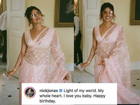 सास, जेठानी, जेठ, पतिदेव सबने किया प्रियंका चोपड़ा को शानदार अंदाज़ में विश, देखिए तस्वीरें