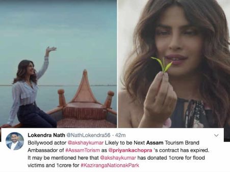 प्रियंका चोपड़ा को लोगों ने जमकर लताड़ा, कहा अक्षय को बनाओ असम का एंबेज़डर