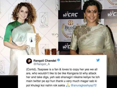 तापसी पन्नू है कौन? कंगना रनौत की सस्ती कॉपी - फिर भड़कीं रंगोली, अनुराग कश्यप ने जमकर सुनाया