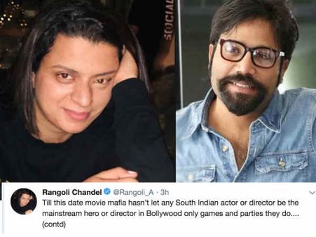 आलिया भट्ट, कबीर सिंह से ज़्यादा Criminal है लेकिन वो इंडस्ट्री की सगी है - रंगोली ने फिर उगली आग