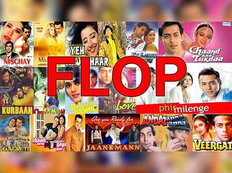 जिसकी फिल्म बुरी तरह पिट गई, वो मेरी फिल्म के बारे में कैसे बताएगा? - सलमान खान