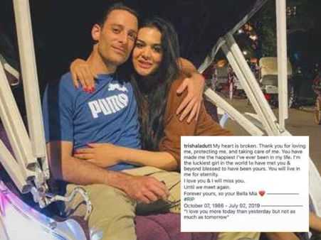 संजय दत्त की बेटी त्रिशाला दत्त के बॉयफ्रेंड की मौत, पोस्ट किया दिल को छू लेने वाला खत