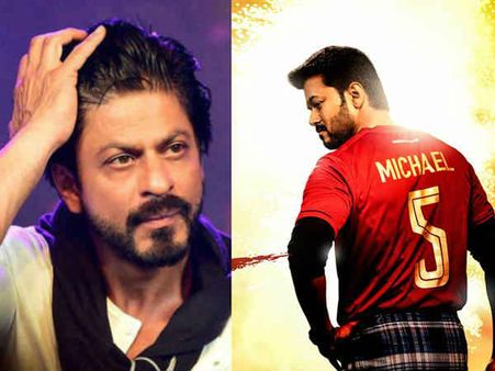 शाहरूख खान का धमाकेदार कैमियो साउथ सुपरस्टार विजय की फिल्म में