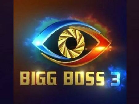 शुरू होने से पहले Bigg Boss पर खतरा, महिला से हुई सेक्सुअल फेवर की डिमांड