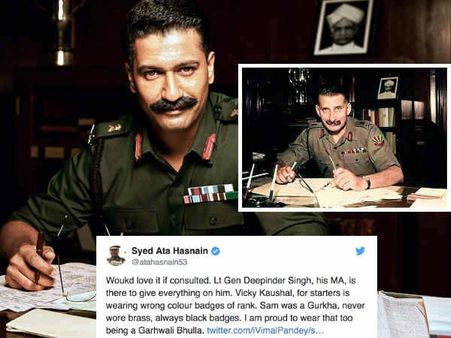 केवल मूंछें लगाने से अच्छे एक्टर नहीं बनते, सैम मानेकशॉ़ फर्स्ट लुक पर विकी कौशल से नाराज़ लोग