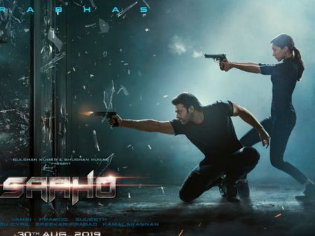 BOX OFFICE: प्रभास- श्रद्धा के 'साहो' की बंपर ओपनिंग, यहां जानें पहले दिन का कलेक्शन