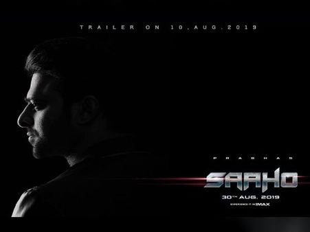 साहो के धमाकेदार पोस्टर के साथ Trailer रिलीज डेट का ऐलान- शानदार लग रहे हैं प्रभास