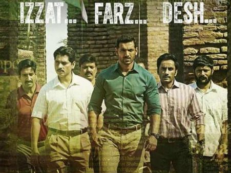 'बाटला हाउस' फिल्म रिव्यू