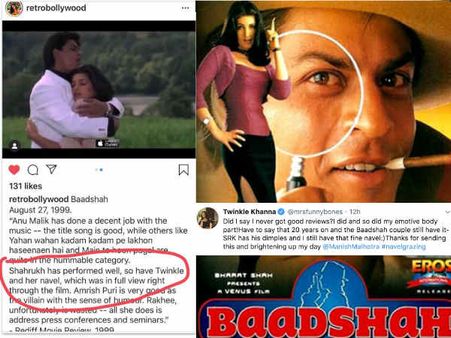 ट्विंकल खन्ना ने शेयर किया बादशाह का घटिया रिव्यू: मेरे पास आज भी नाभि है, शाहरूख के पास डिंपल