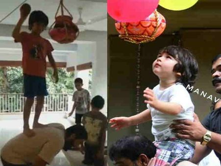 तैमूर, इनाया, आज़ाद और अबराम ने जमकर खेली दही हांडी, देखिए बेहद क्यूट तस्वीरें