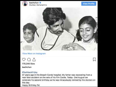 अभिषेक ने मनाया अमिताभ का दूसरा जन्मदिन, मौत के मुंह से निकले बाहर, शेयर की तस्वीर