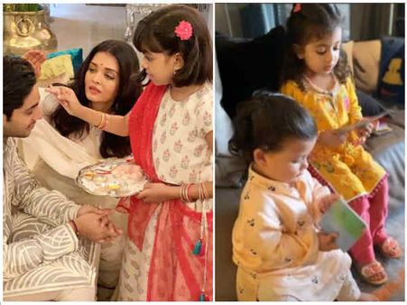 अभिषेक बच्चन की आराध्या और शाहिद कपूर की मीशा, देखिए बॉलीवुड की सबसे क्यूट Rakhi Pics