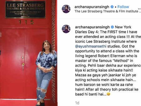 अर्चना पूरन सिंह का कमाल - बेटे के स्कूल में ही पढ़ाई करने पहुंच गईं!