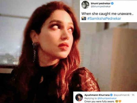 आयुष्मान खुराना ने उड़ाया भूमि पेडनेकर की तस्वीर का मज़ाक, आप भी हंसते रह जाएंगे