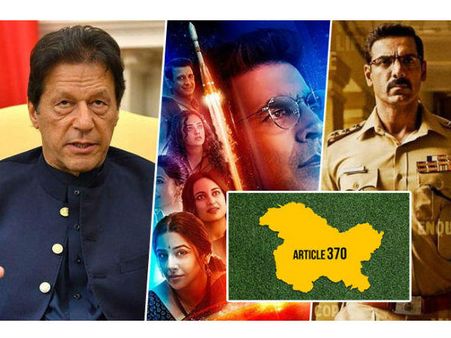 Article 370 पर भारत के फैसले से पाकिस्तान तिलमिलाया, बॅालीवुड फिल्मों पर लगा बैन!