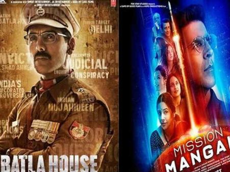मिशन मंगल Vs बाटला हाउस: एडवांस बुकिंग में कौन चल रहा पीछे - अभी से हो चुकी है HOUSEFULL