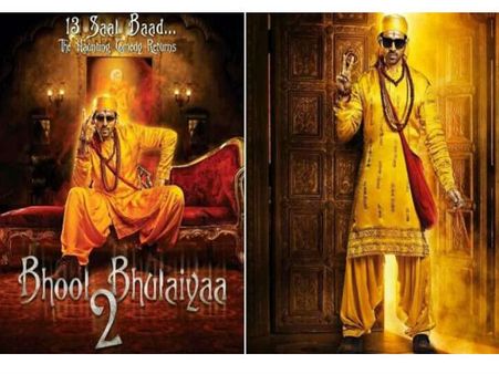 भूल भुलैया 2 का First Look आया सामने, अक्षय कुमार की कॉपी बन गए कार्तिक आर्यन