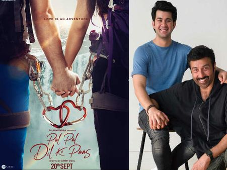 Pal Pal Dil Ke Paas- सनी देओल ने किया ऐलान- इस दिन रिलीज होगा फिल्म का Teaser