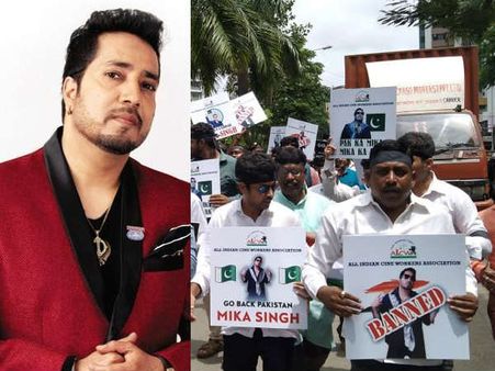 मीका सिंह के घर के बाहर लोगों ने किया प्रोटेस्ट- पाकिस्तान में गाने को लेकर चल रहा है विरोध