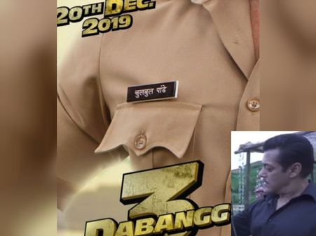 सलमान खान के साथ दबंग 3 में नजर आएगा 'सुल्तान'- खुद भाईजान ने पोस्ट किया धमाकेदार Video