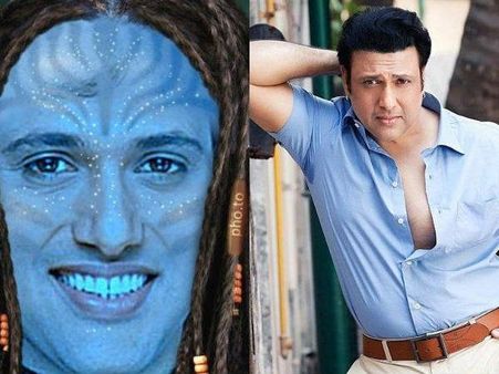 हॉलीवुड फिल्म अवतार के ऑफर वाले बयान पर बुरी तरह ट्रोल हुए गोविंदा- देखिए Memes