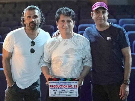 सुनील शेट्टी ने 'नाडियाडवाला' को कहा Thank You- अहान शेट्टी करने जा रहे हैं धमाकेदार डेब्यू