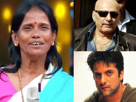 इंटरनेट क्वीन रानू मंडल ने किया बड़ा खुलासा- कभी इस 'खान' स्टार के घर में करतीं थीं काम