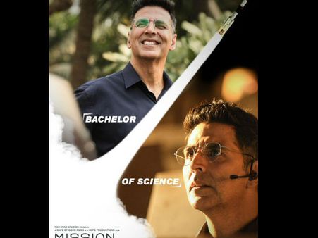 फिल्म से पहले, 'मिशन मंगल' के नए पोस्टर्स रिलीज- दिखे सभी सितारों के दो अलग रूप