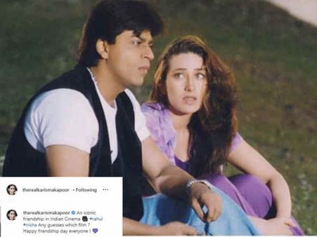 बॉलीवुड ने यूं मनाया फ्रेंडशिप डे - अक्षय से आलिया और एशा से करिश्मा ने किया ट्वीट