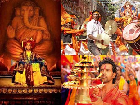 गणेश चतुर्थी 2019: गणेश उत्सव पर रहेगी इन बॉलीवुड गानों की धूम- कह उठेंगे 'गणपति बप्पा मोरया'