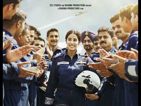 Posters: जाह्नवी कपूर की फिल्म 'गुंजन सक्सेना- द कारगिल गर्ल' की पहली झलक- रिलीज डेट के साथ