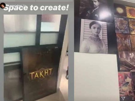तख्त 2020: करण जौहर ने दिया फिल्म की तैयारी का #SneakPeek वीडियो, बेहद शानदार