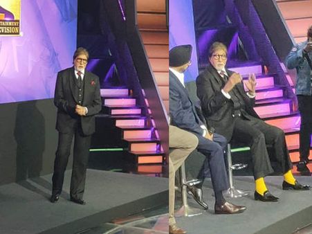 KBC 11 लांच पर अमिताभ बच्चन ने कहा- '19 सालों में इस शो की वजह से बहुत बदलाव आया है'