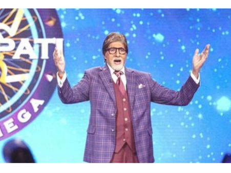VIDEO कौन बनेगा करोड़पति 11 प्रोमो, अमिताभ बच्चन की स्टाइलिश एंट्री दिल जीत लेगी