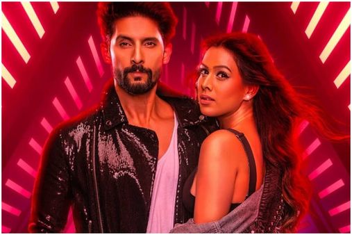 जमाई राजा 2.0 का इंतजार हुआ खत्म, रवि दुबे- निया शर्मा का दिलचस्प कमबैक