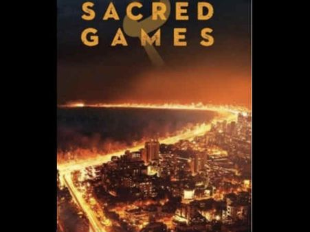 सेकरेड गेम्स सीज़न 2 रिव्यू : गायतोंडे - गुरूजी की सुलझी पहेली, नेटफ्लिक्स ने दी भारत की बेस्ट सीरीज