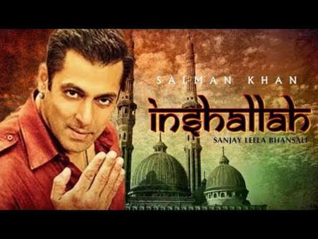 सलमान खान की इंशाल्लाह ईद 2020 से पोस्टपोन लेकिन रिलीज़ से पहले कमाई जानकर उड़ जाएंगे होश