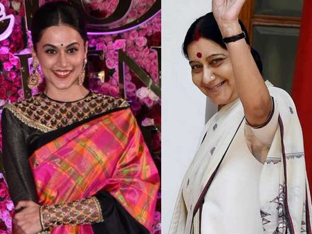 सुषमा स्वराज की बॉयोपिक करना चाहती हैं तापसी पन्नू- कहा, मैं हमेशा उनकी फैन रही