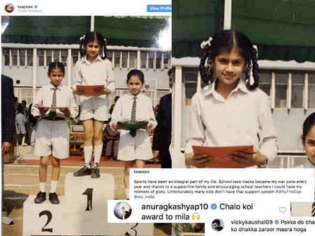 तापसी पन्नू ने शेयर की #WhyTheGap स्कूल की तस्वीर, अनुराग कश्यप - विकी कौशल ने उड़ाई खिल्ली