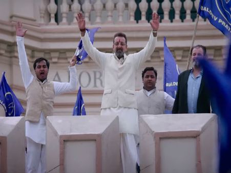 प्रस्थानम Trailer: संजय दत्त को देख आएगी वास्तव की याद, राजनीति -परिवार की दमदार कहानी