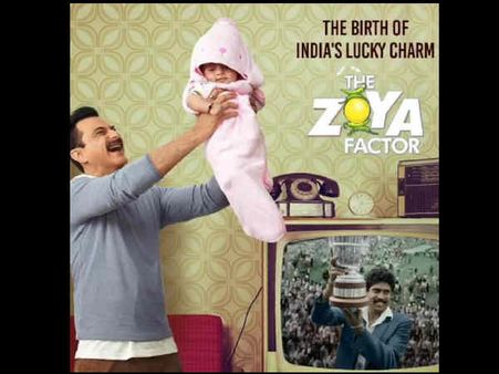 द ज़ोया फैक्टर - नया टीज़र और खुल गया फिल्म का पहला राज़, सोनम कपूर मचाएंगी धमाल